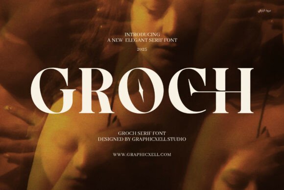 Groch: A Serif Font That Elevates Handmade Design